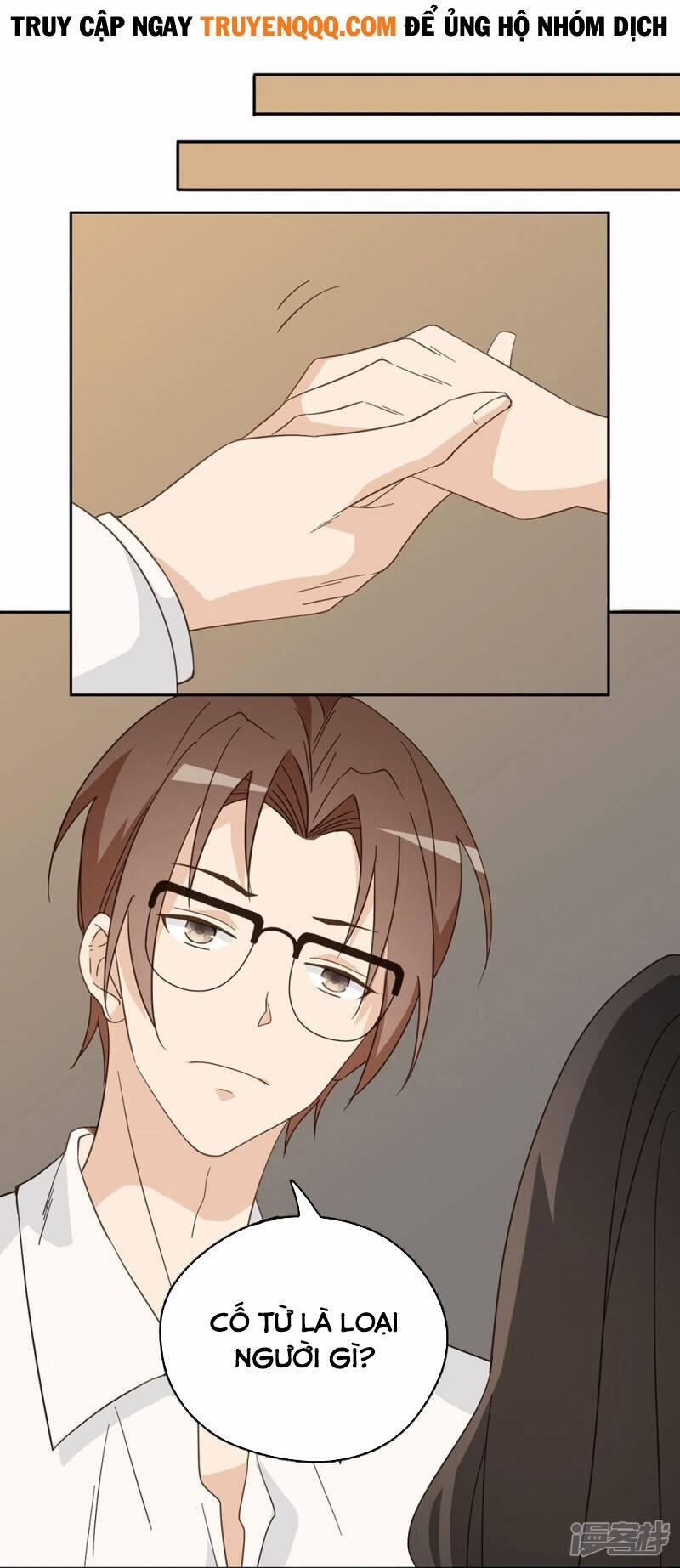 Thúc Thúc, Biệt Bào 41 trang 4