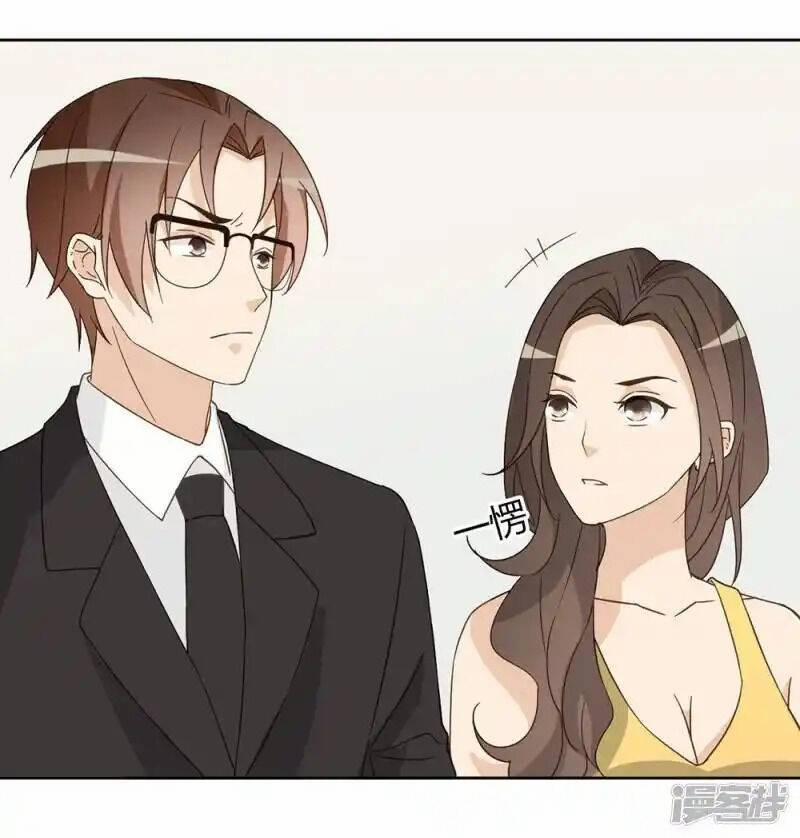 Thúc Thúc, Biệt Bào 42 trang 10