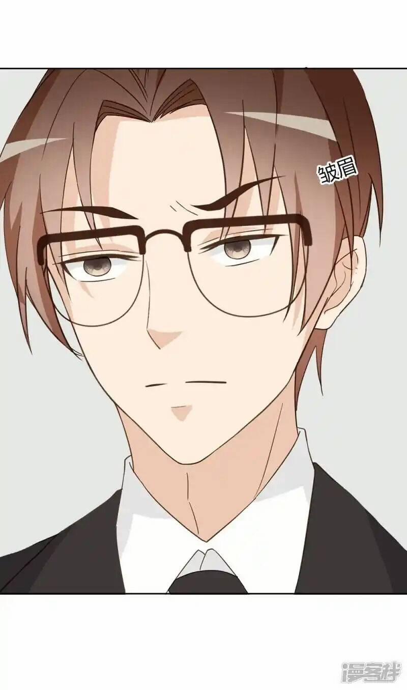 Thúc Thúc, Biệt Bào 42 trang 32