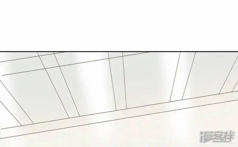 Thúc Thúc, Biệt Bào 42 trang 5