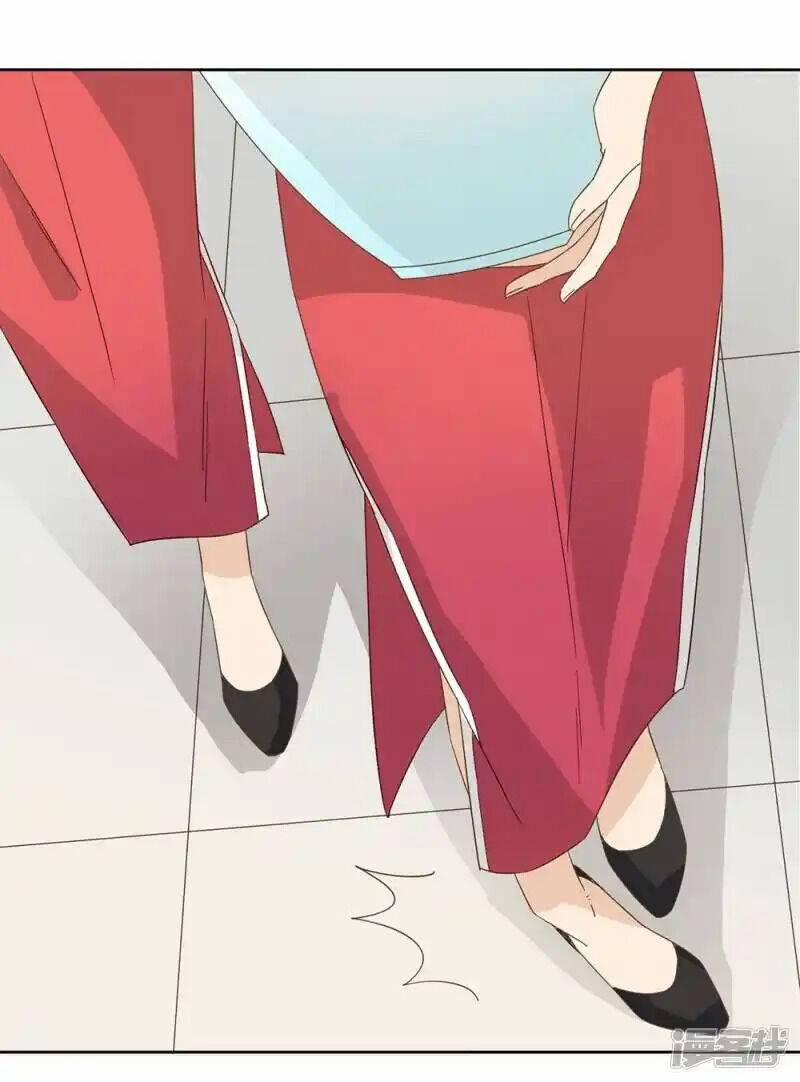 Thúc Thúc, Biệt Bào 43 trang 14