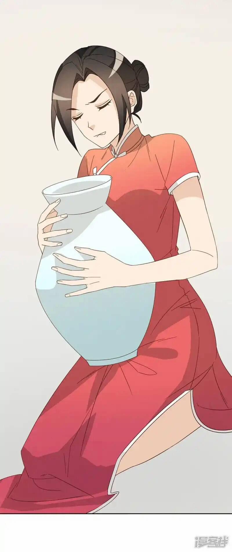 Thúc Thúc, Biệt Bào 43 trang 21