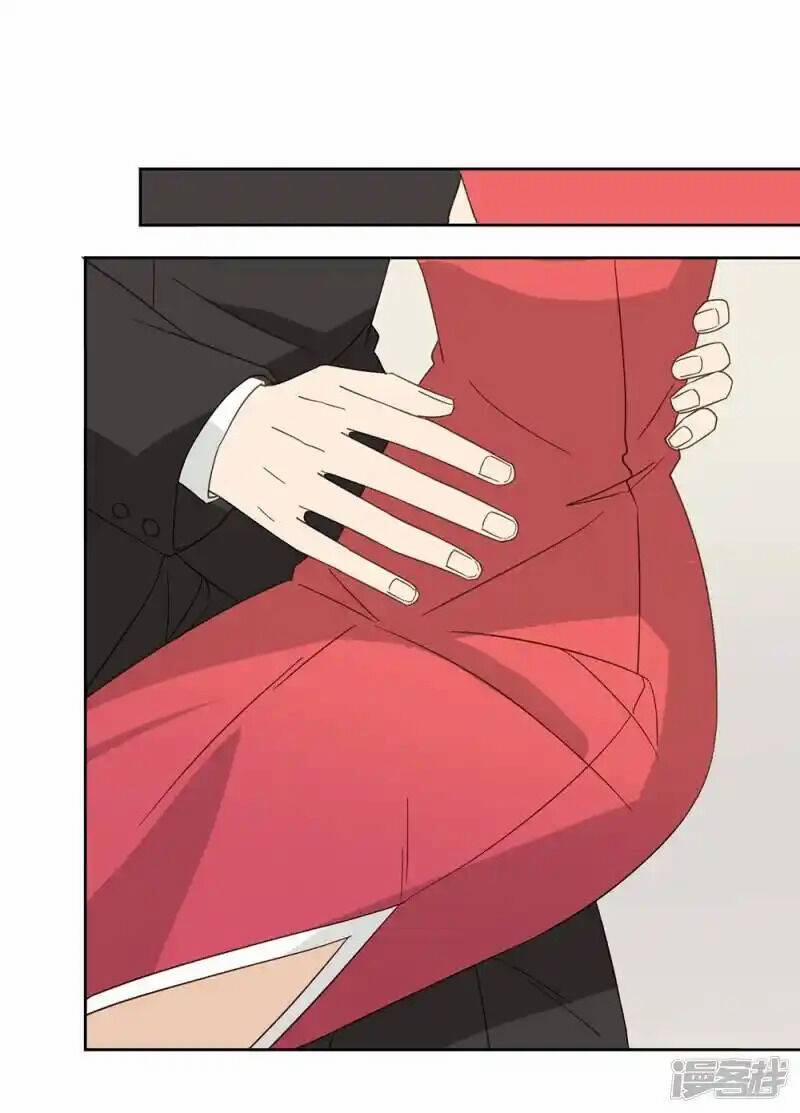 Thúc Thúc, Biệt Bào 43 trang 44