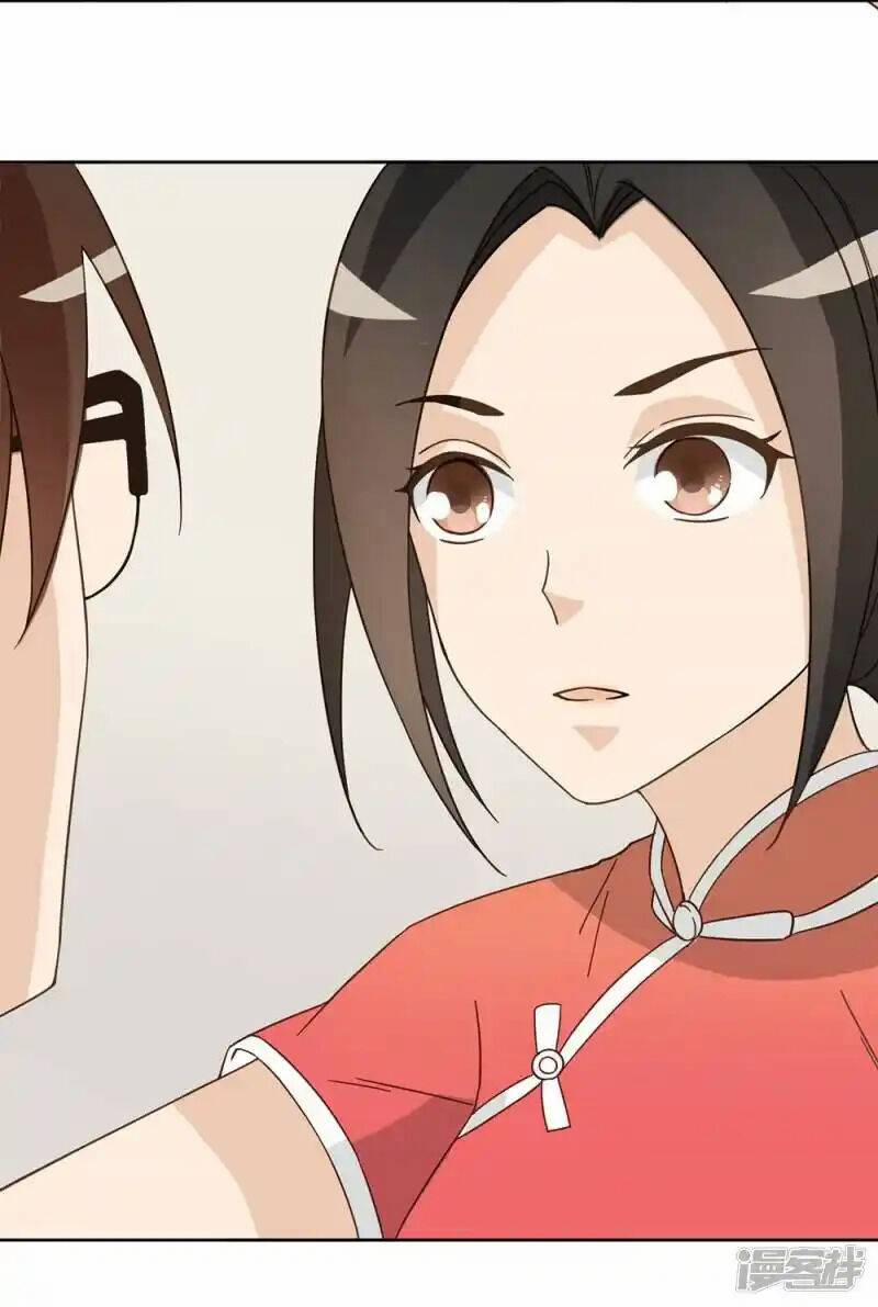 Thúc Thúc, Biệt Bào 43 trang 46