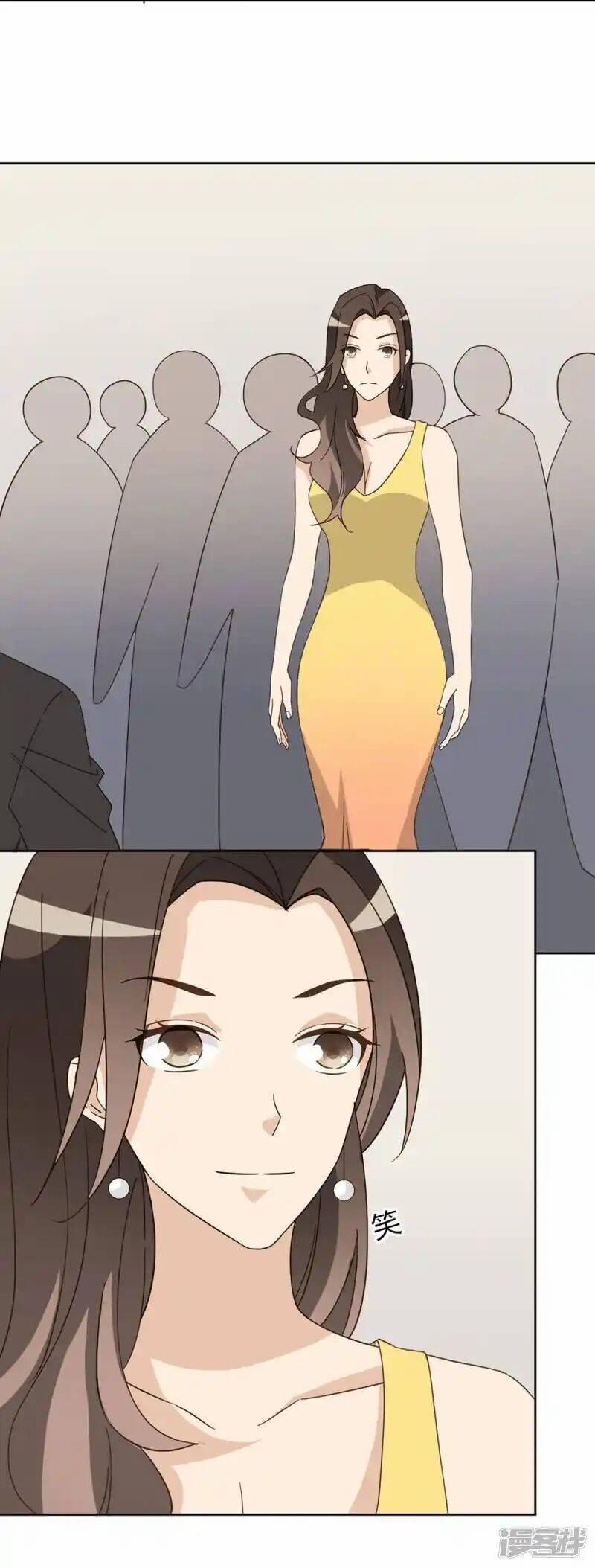 Thúc Thúc, Biệt Bào 44 trang 5