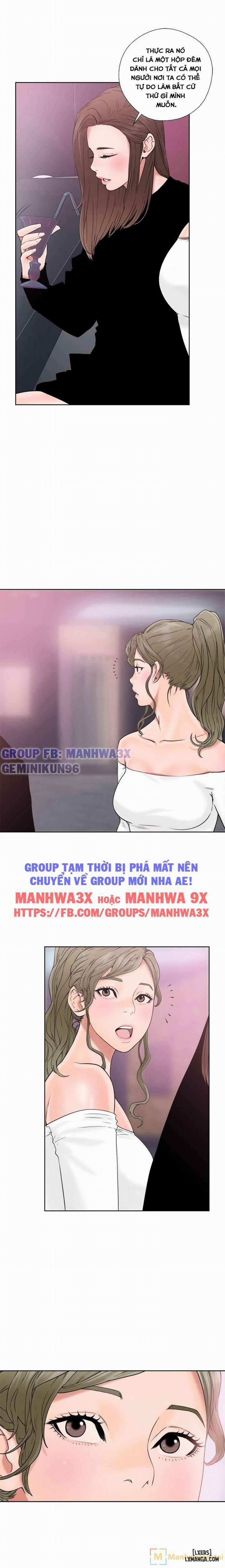 Thức Tỉnh Dục Vọng 18 trang 2