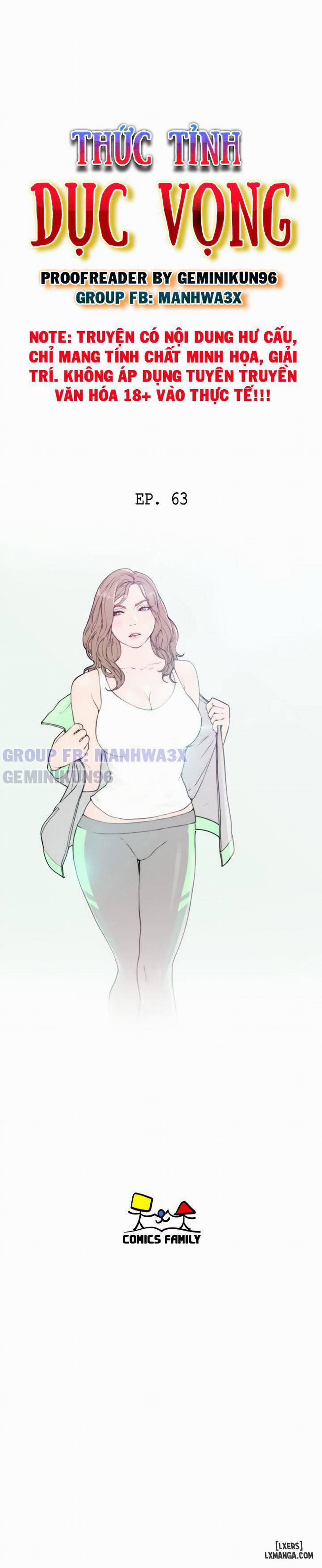 Thức Tỉnh Dục Vọng 63 trang 1