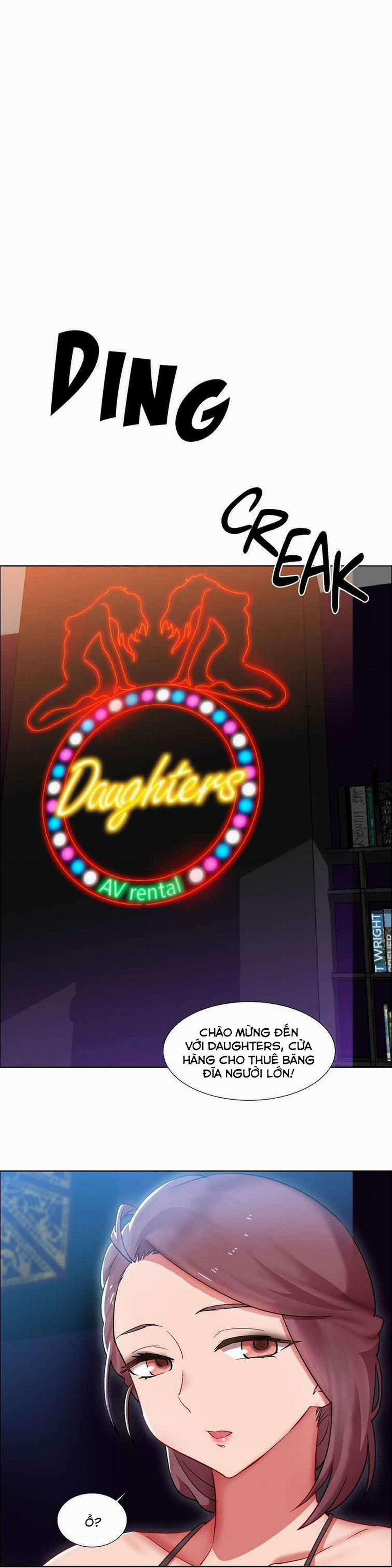 Thuê Băng Phim Heo Vol 3: 16 trang 1