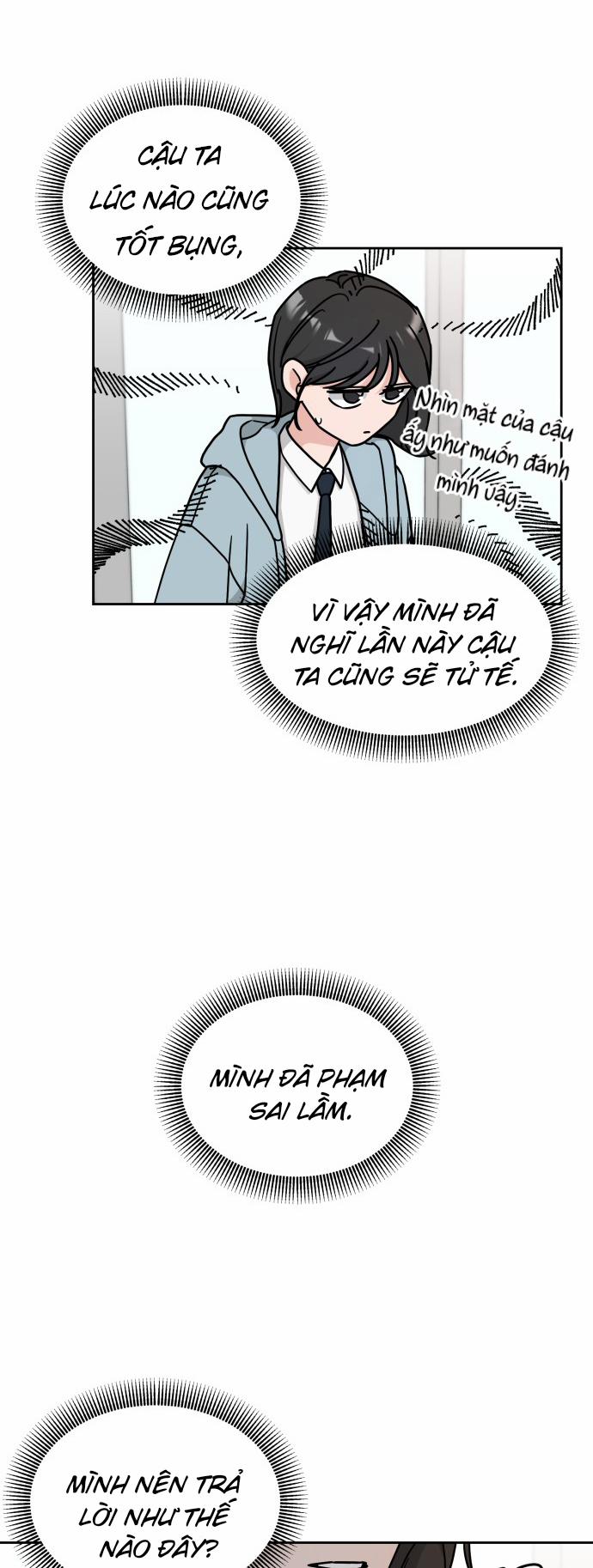 Thùng Quần Áo Tình Yêu 11 trang 15