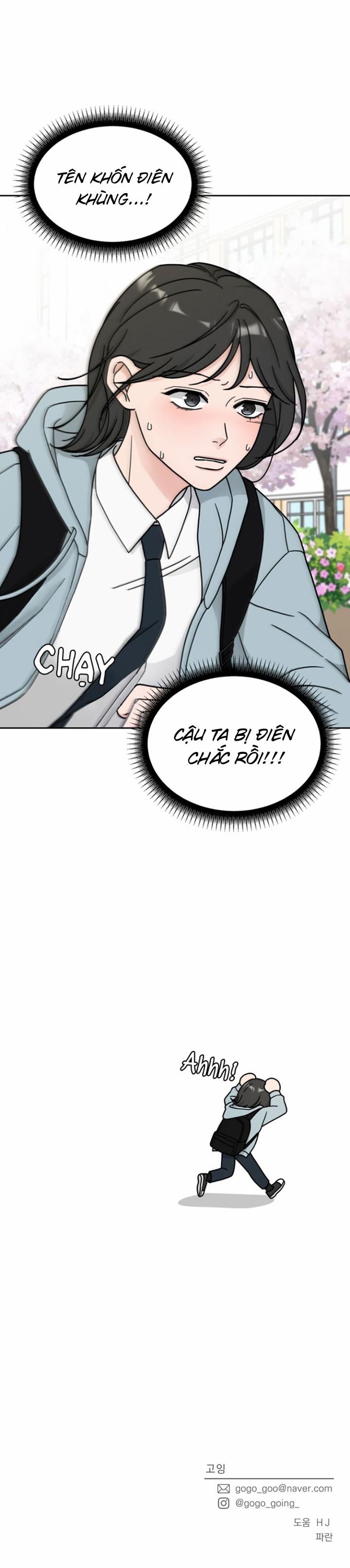 Thùng Quần Áo Tình Yêu 12 trang 55