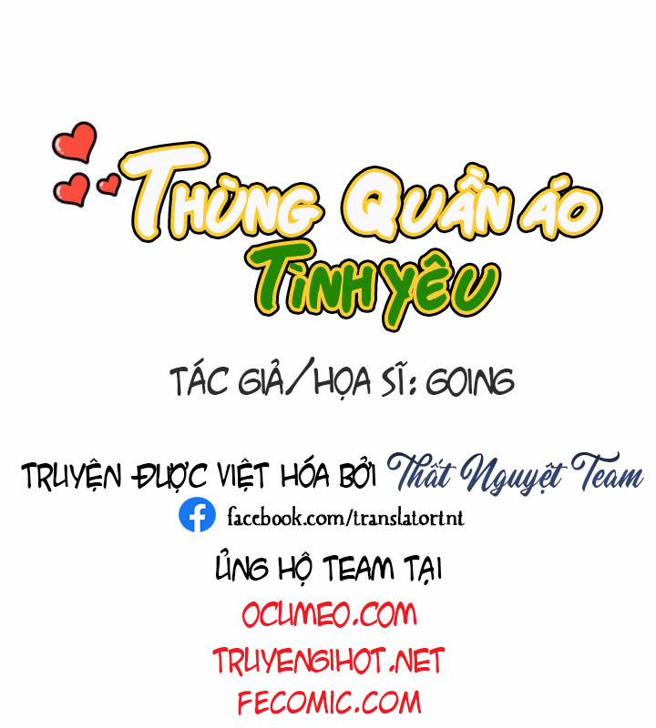 Thùng Quần Áo Tình Yêu 13 trang 7