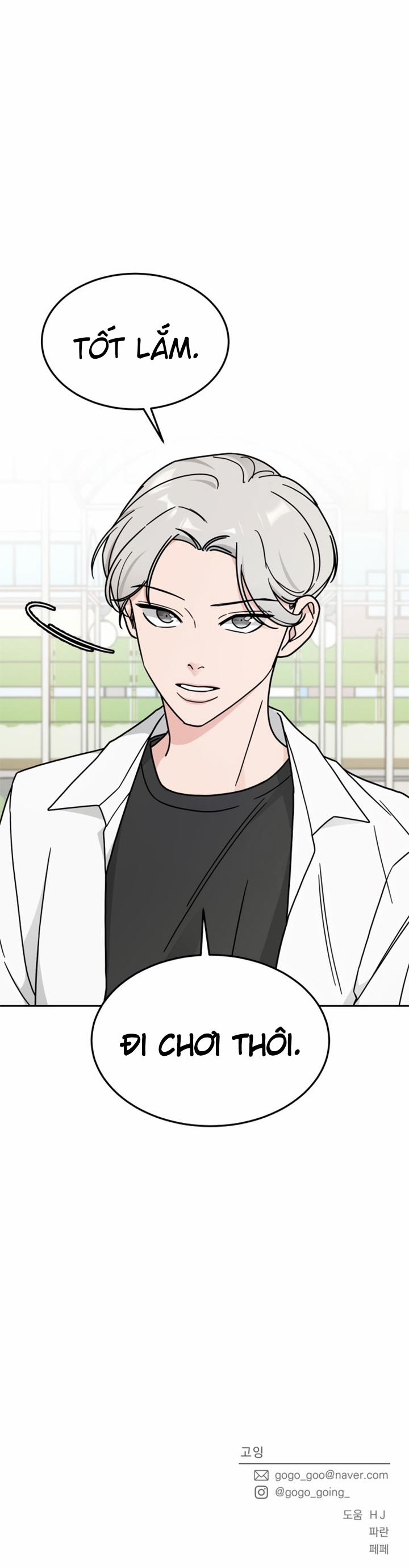 Thùng Quần Áo Tình Yêu 14 trang 26