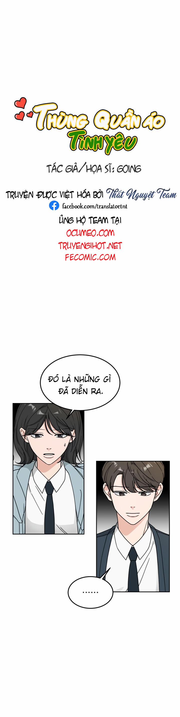 Thùng Quần Áo Tình Yêu 14 trang 5