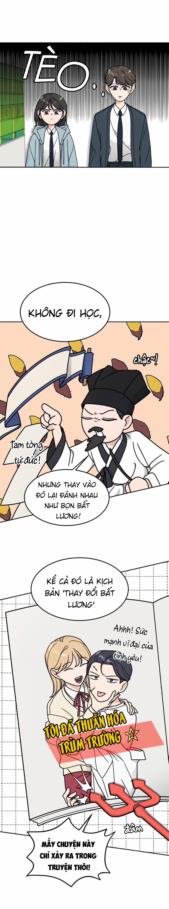 Thùng Quần Áo Tình Yêu 14 trang 6