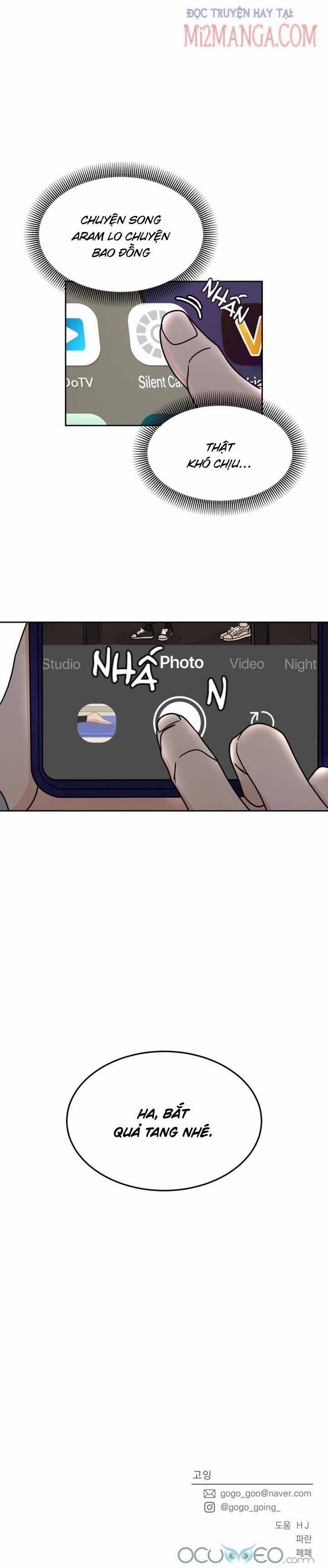 Thùng Quần Áo Tình Yêu 15 trang 27