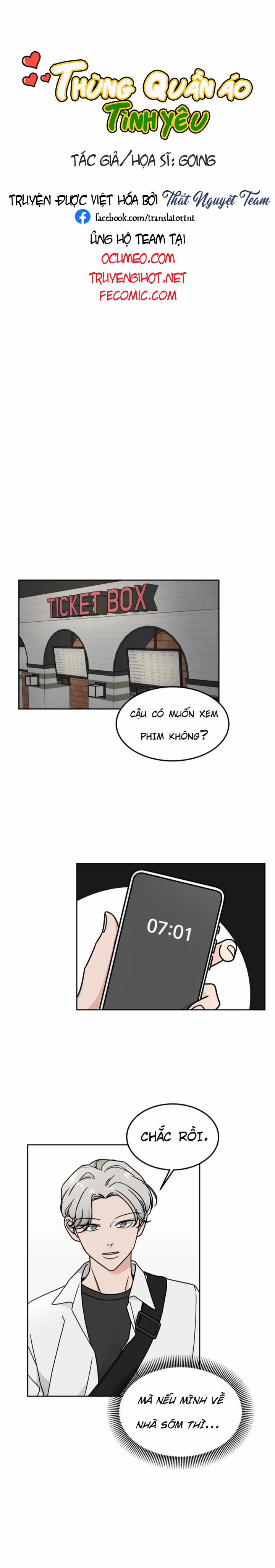 Thùng Quần Áo Tình Yêu 16 trang 6