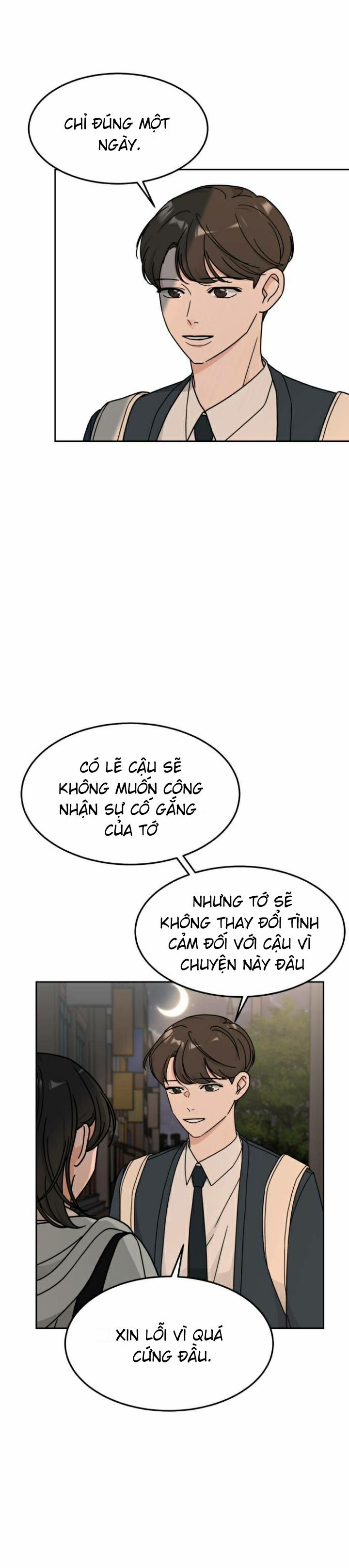 Thùng Quần Áo Tình Yêu 17 trang 1