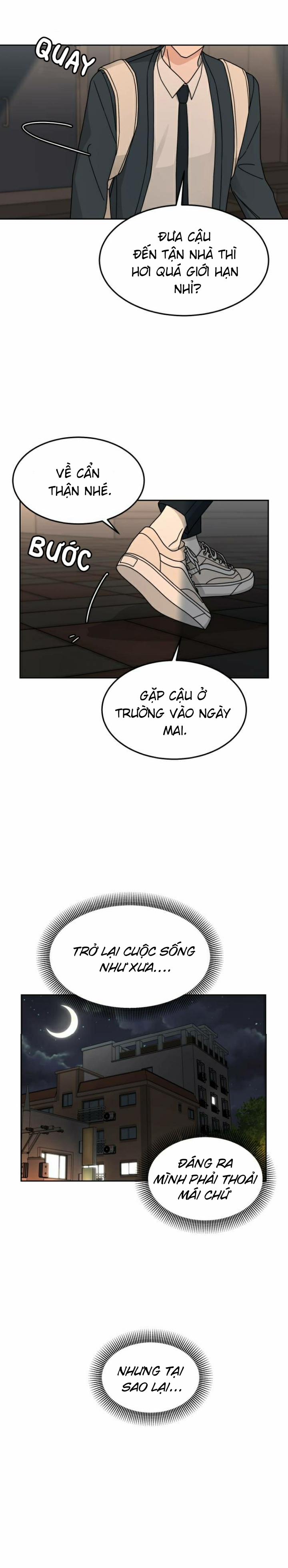 Thùng Quần Áo Tình Yêu 17 trang 3