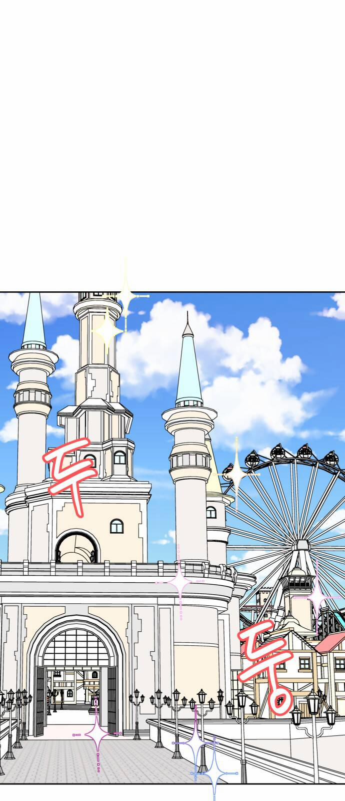 Thùng Quần Áo Tình Yêu 19 trang 24