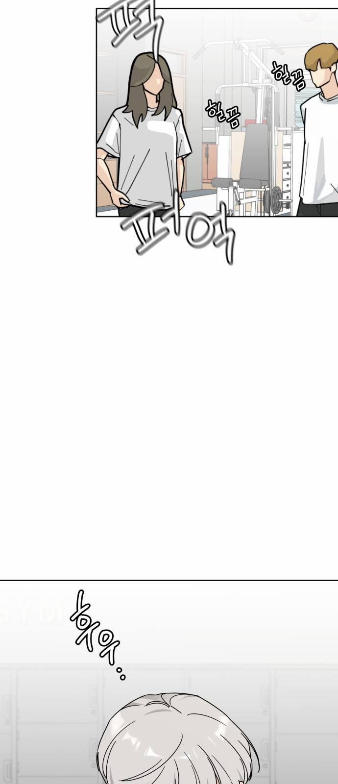 Thùng Quần Áo Tình Yêu 19 trang 30