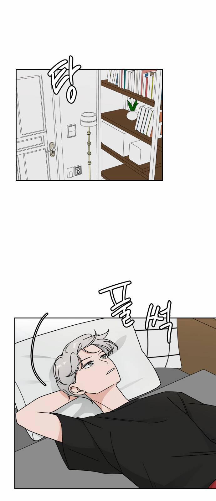 Thùng Quần Áo Tình Yêu 20 trang 14