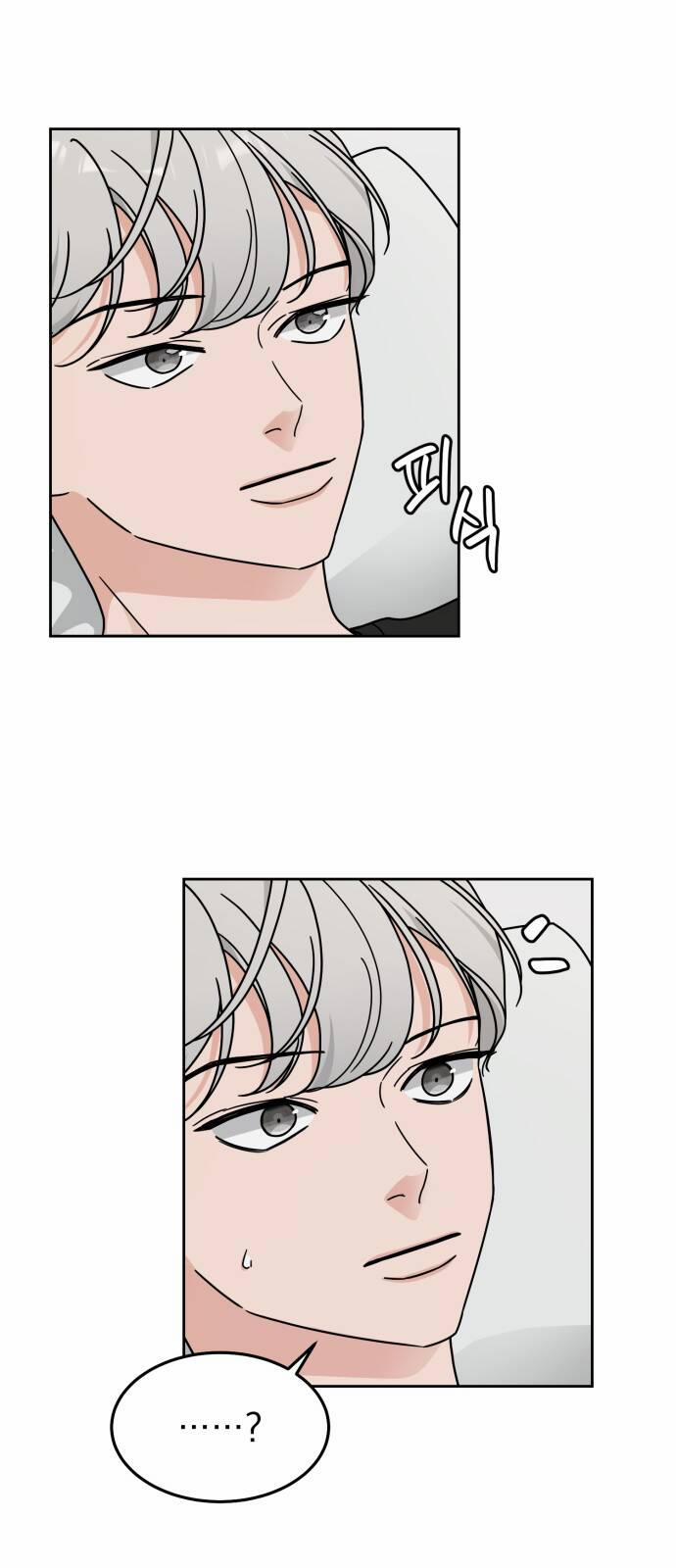 Thùng Quần Áo Tình Yêu 20 trang 16