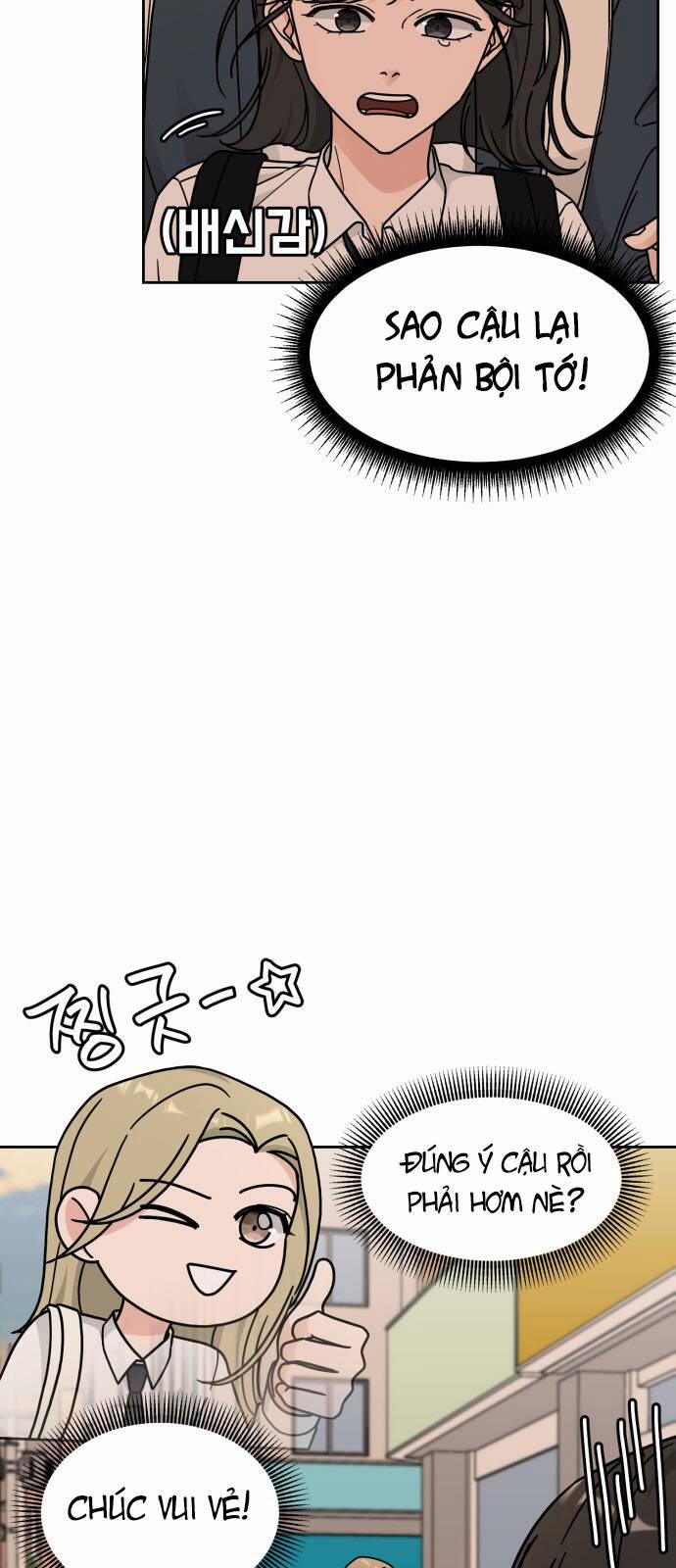 Thùng Quần Áo Tình Yêu 21 trang 15