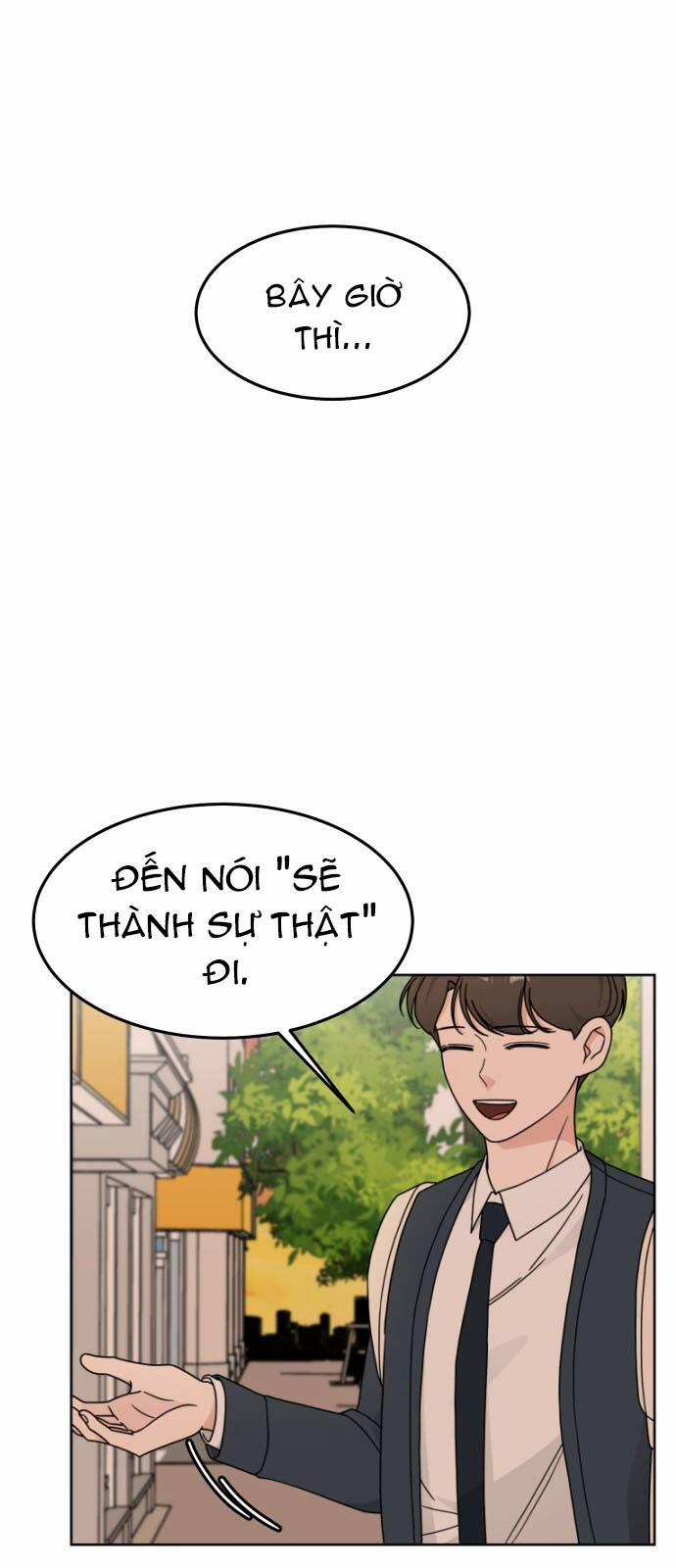 Thùng Quần Áo Tình Yêu 21 trang 16