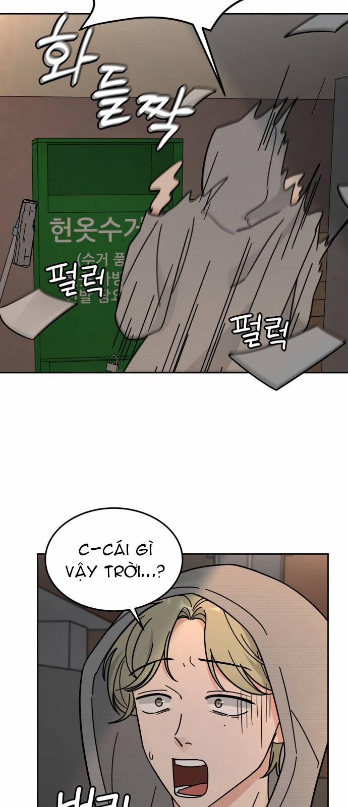 Thùng Quần Áo Tình Yêu 31 trang 19