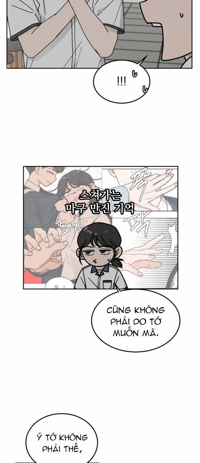 Thùng Quần Áo Tình Yêu 31 trang 2