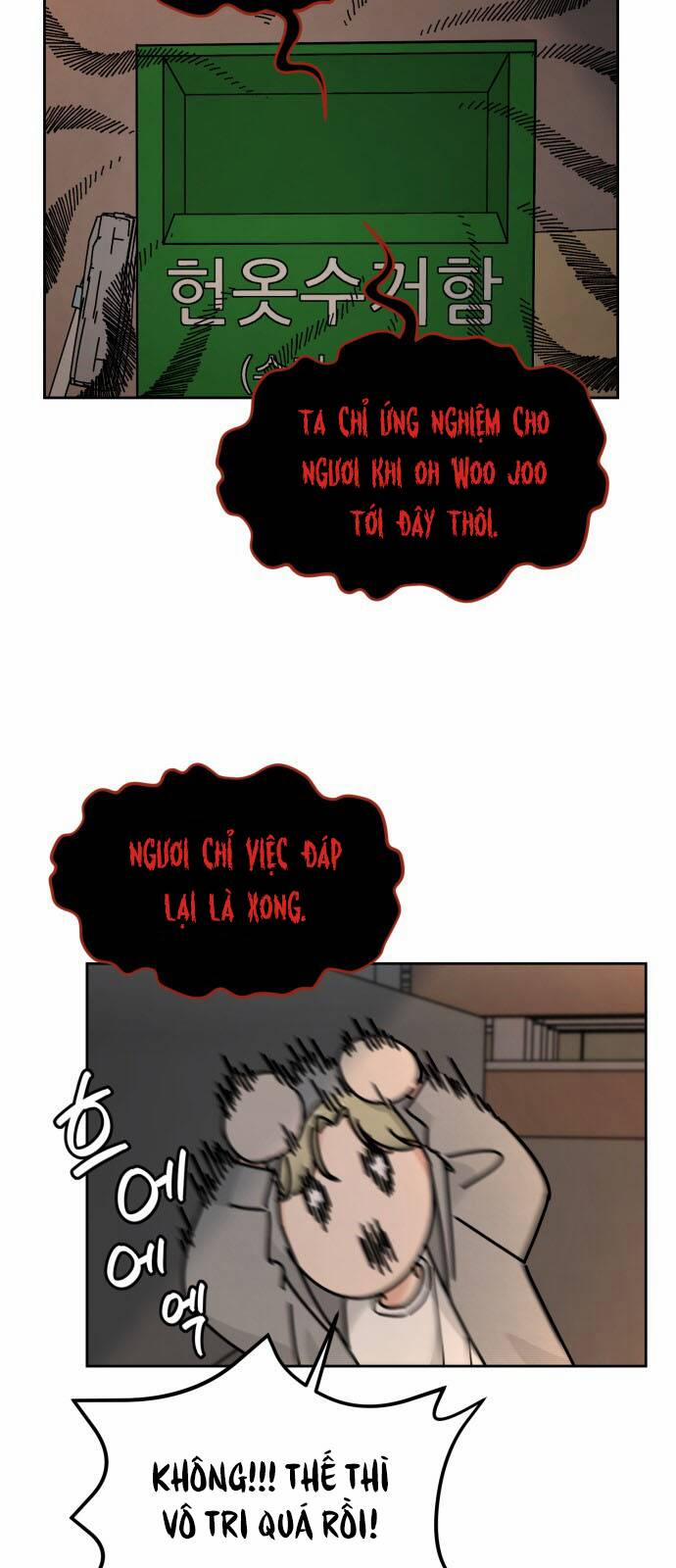 Thùng Quần Áo Tình Yêu 31 trang 25