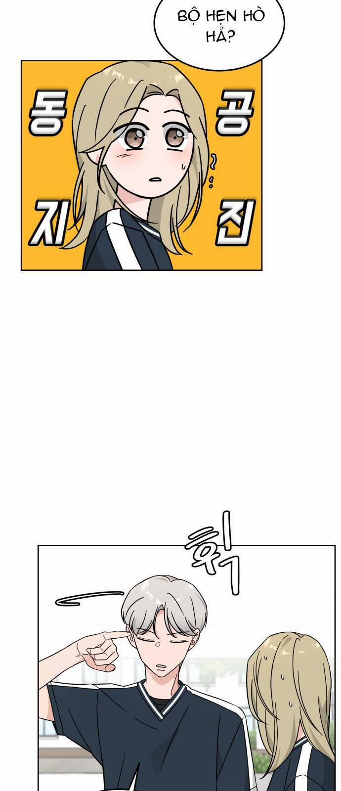 Thùng Quần Áo Tình Yêu 31 trang 34