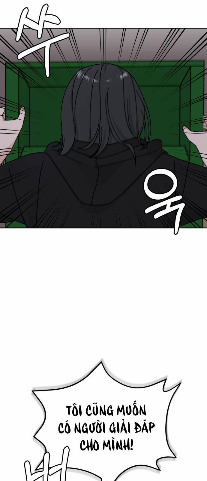 Thùng Quần Áo Tình Yêu 31 trang 54