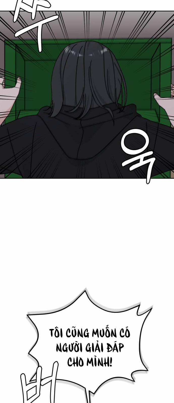 Thùng Quần Áo Tình Yêu 32 trang 1