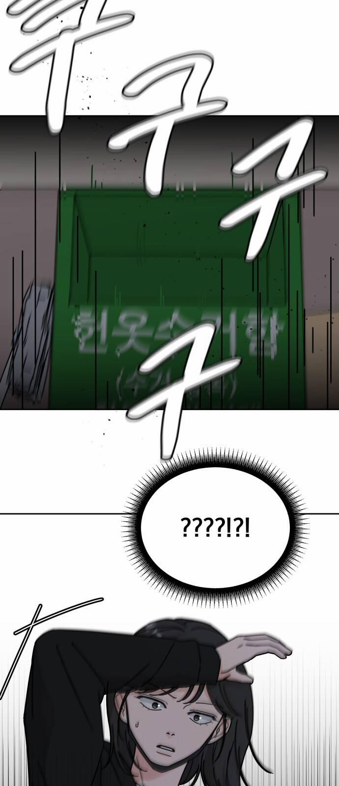 Thùng Quần Áo Tình Yêu 32 trang 3