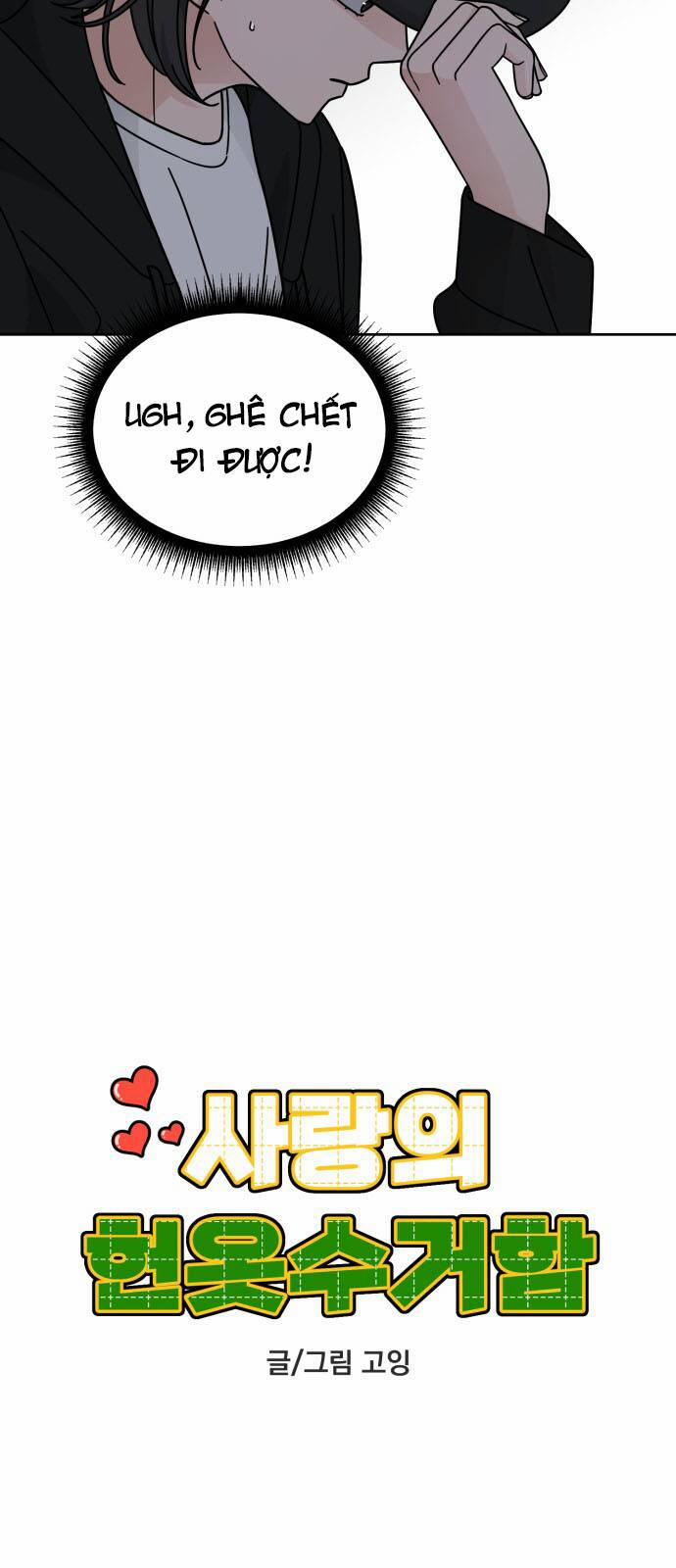 Thùng Quần Áo Tình Yêu 32 trang 7