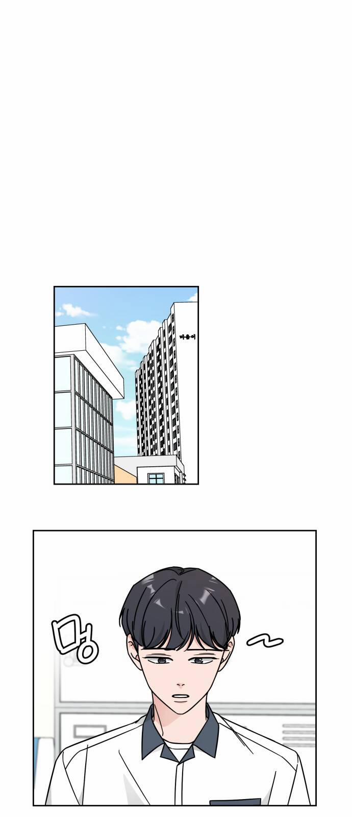 Thùng Quần Áo Tình Yêu 32 trang 8