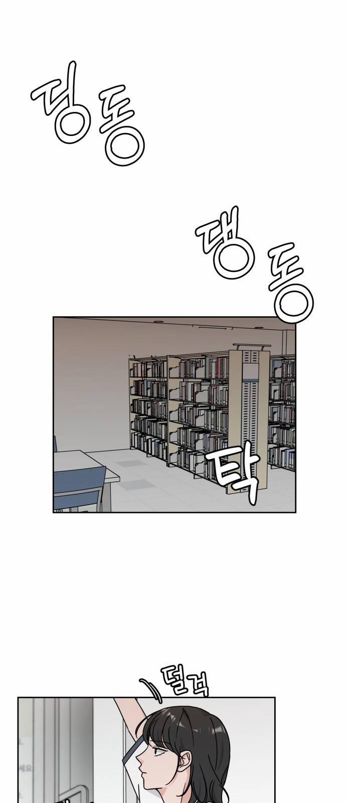 Thùng Quần Áo Tình Yêu 33 trang 0