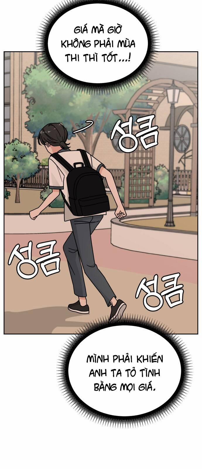 Thùng Quần Áo Tình Yêu 33 trang 32