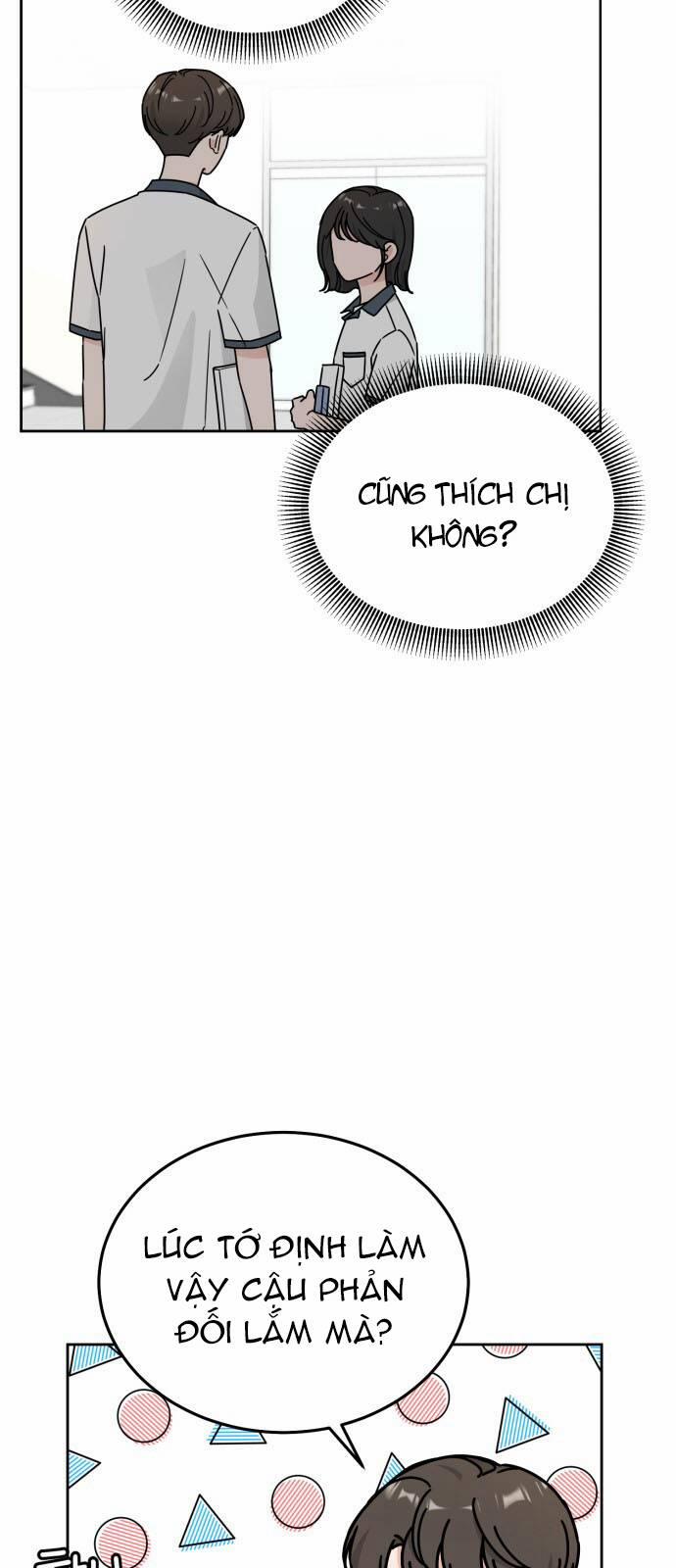 Thùng Quần Áo Tình Yêu 33 trang 5