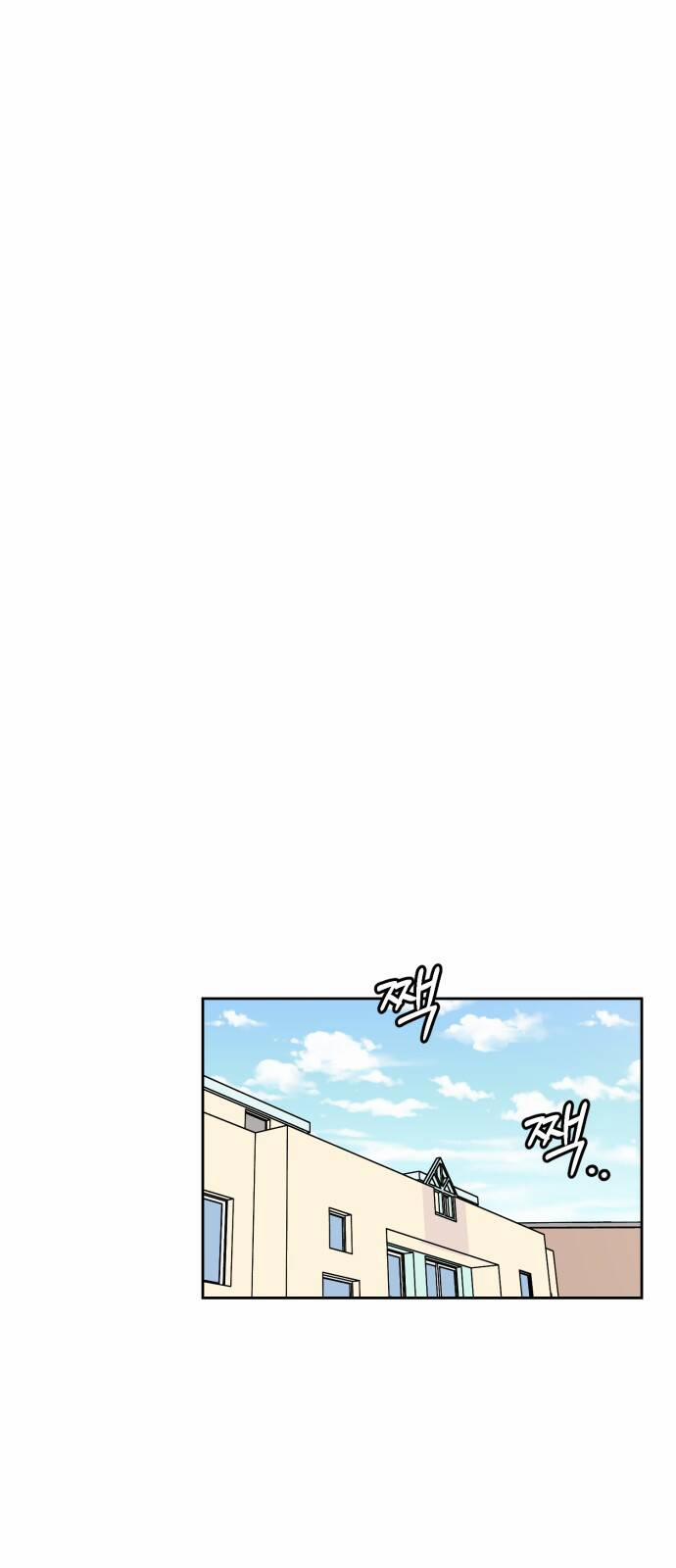 Thùng Quần Áo Tình Yêu 34 trang 47