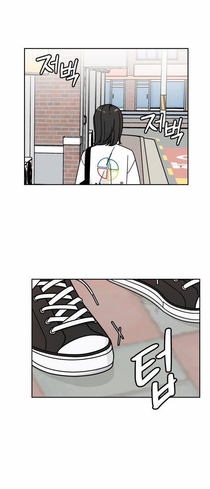 Thùng Quần Áo Tình Yêu 36 trang 29