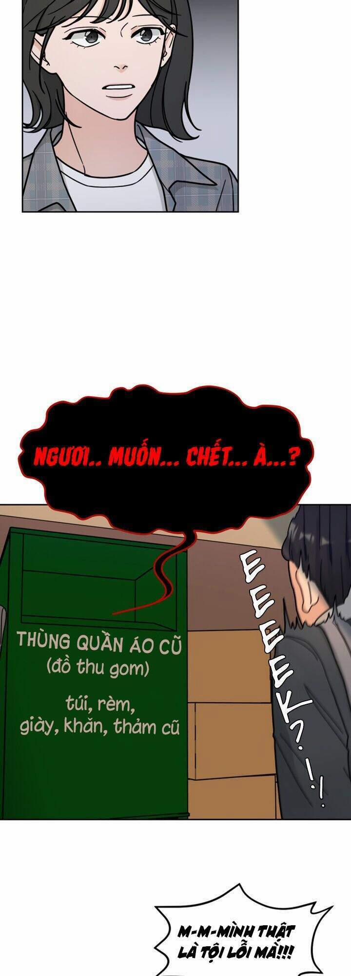 Thùng Quần Áo Tình Yêu 5.1 trang 14