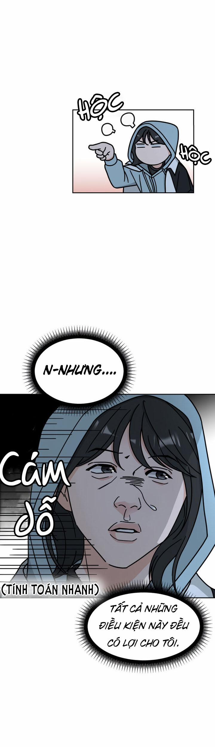 Thùng Quần Áo Tình Yêu 8 trang 3