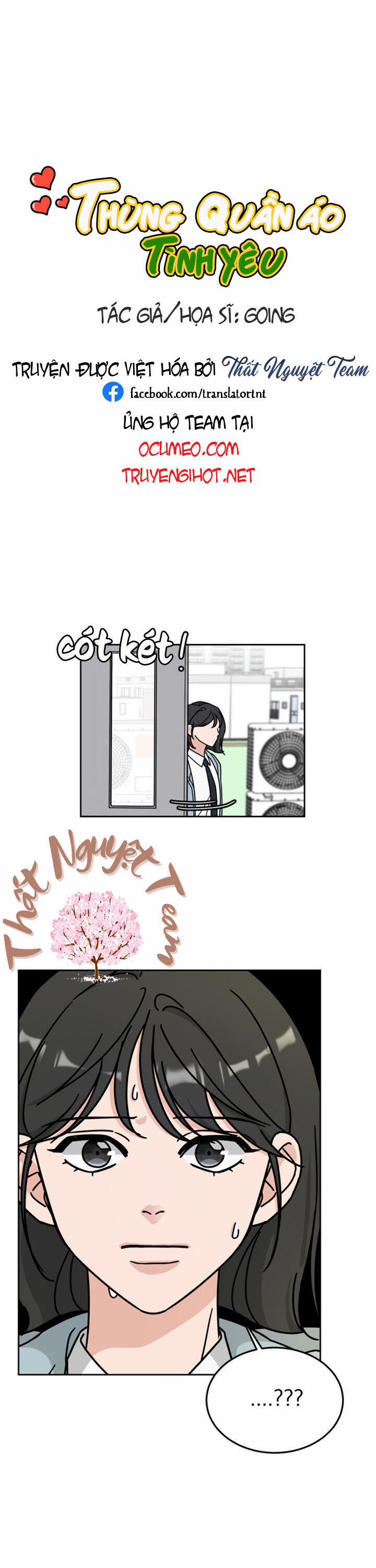 Thùng Quần Áo Tình Yêu 9 trang 6