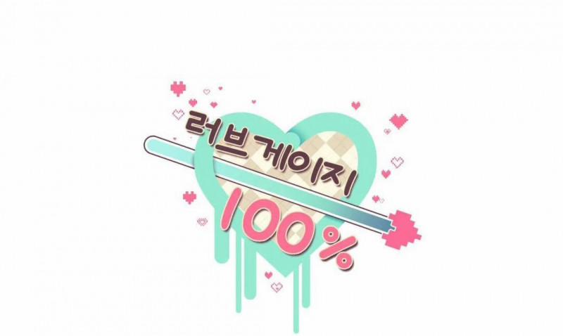 Thước Đo Mức Độ Tình Yêu Đạt 100% 2.5 trang 41