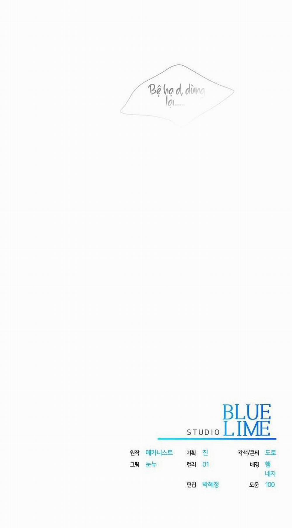 Thuốc Độc 15 H++ trang 55