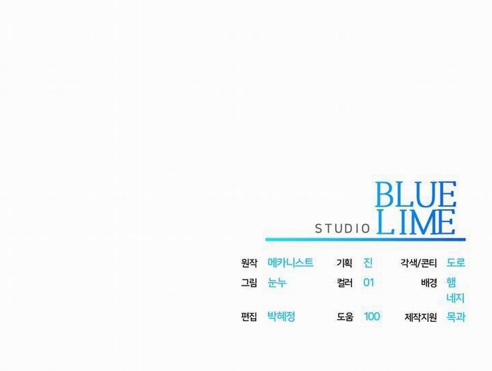 Thuốc Độc 16 H+++ trang 89