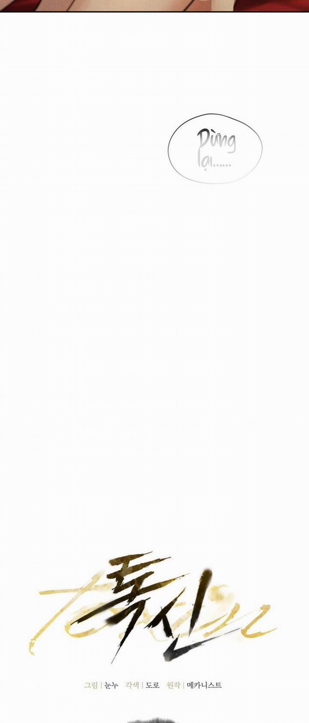 Thuốc Độc 17 H++ trang 8