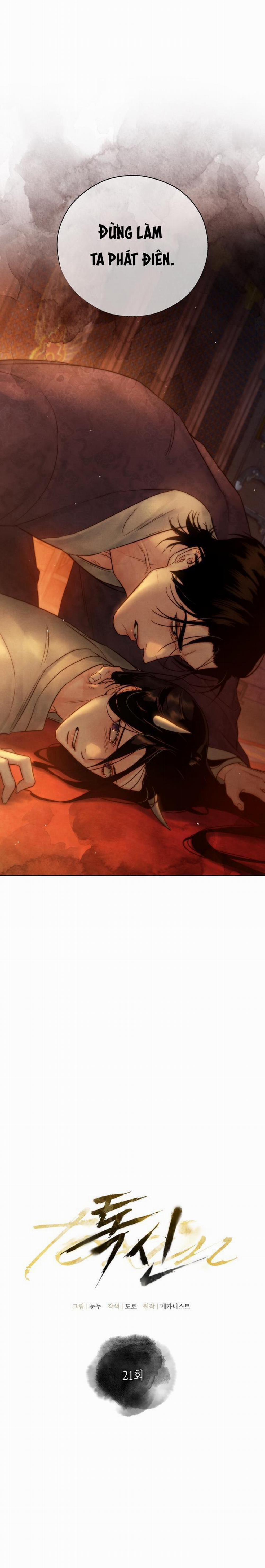 Thuốc Độc 21 trang 0